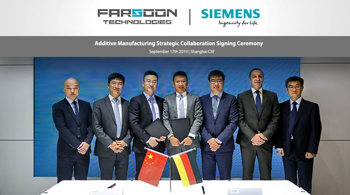 Baner: Umowa partnerska Farsoon i Siemens